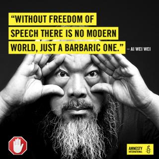 Amnesty International: Amnesty International Ad Unblocker